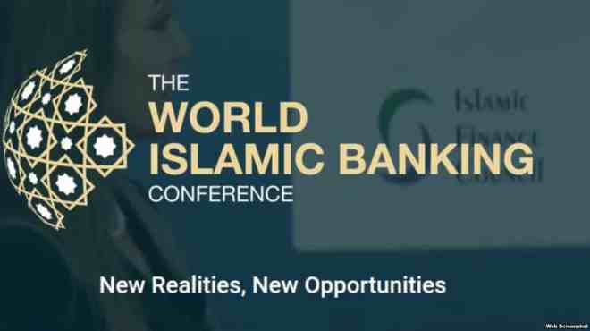 islamic-banking-conference