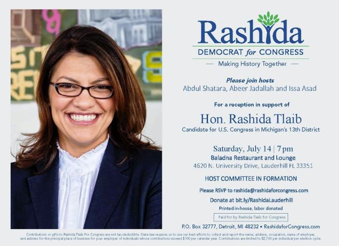 Rashida Tlaib candidate for Congress Michigan Dist 13