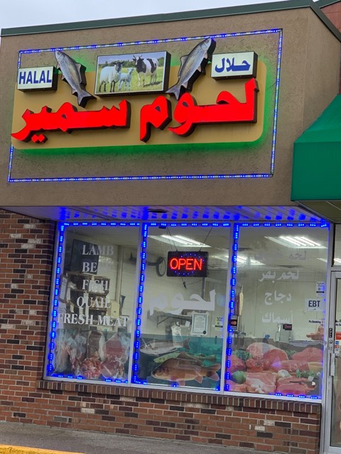 halal meat